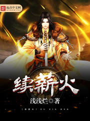 西游：我瞎编功法，就能变