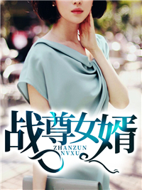 沈北小说章节列表