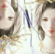 废后（重生）章节列表