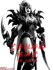 都市之最强狂兵章节列表