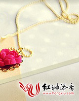 泪湿红尘章节列表